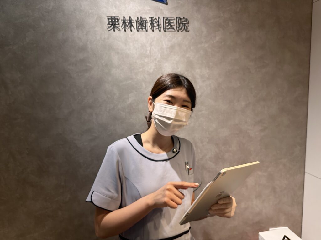 【受付でよくある質問】なぜ検査が必要？お口の中の写真を撮る理由についてお答えします！